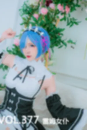 [Mtcos]喵糖映画 2020.02.22 VOL.377 雷姆女仆