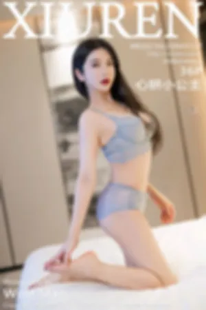 [XiuRen]秀人网 2021.02.23 No.3127 职场制服OL系列丰满写真