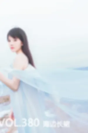 [Mtcos]喵糖映画 2020.02.25 VOL.380 海边长裙