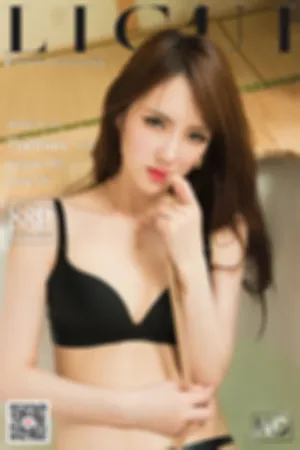 [LIGUI]丽柜 2021.02.24 莲浴冰肌