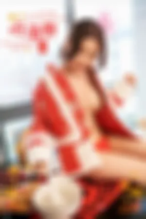 [YouMi]尤蜜 2021.02.26 元宵佳节