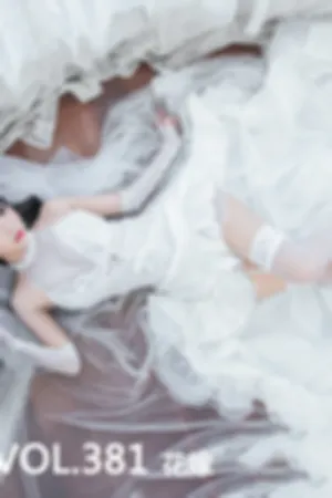 [Mtcos]喵糖映画 2020.02.26 VOL.381 花嫁