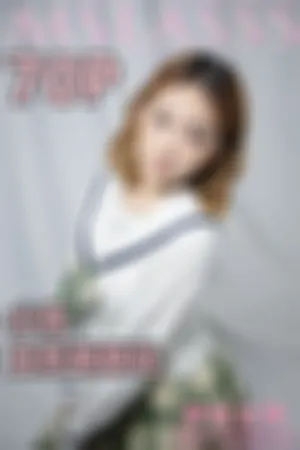 [Mslass]梦丝女神 2021.02.26 NO.135 日系萌萌哒