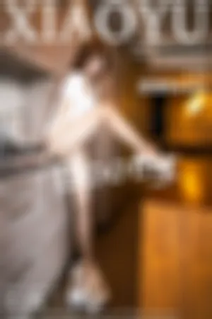 [XIAOYU]语画界 2021.03.02 No.478 居家女友_朦胧丝袜_玉足美臀