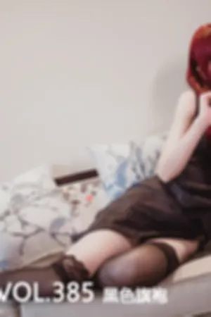 [Mtcos]喵糖映画 2020.03.03 VOL.385 黑色旗袍