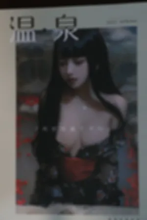 [WeiboGirl]微博红人 2021.02.21 实体本 温泉