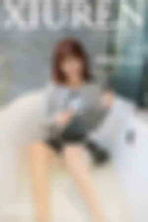 [XiuRen]秀人网 2021.03.15 No.3199 灰色JK制服系列_蕾丝美腿_浴室湿身私房