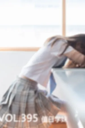 [Mtcos]喵糖映画 2020.03.16 VOL.395 值日学妹