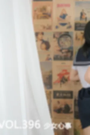 [Mtcos]喵糖映画 2020.03.17 VOL.396 告白