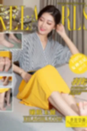 [Kelagirls]克拉女神 2021.02.24 嫩肤玉趾