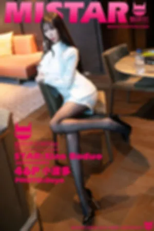 [MiStar]魅妍社 2021.03.23 VOL.328 制服黑丝OL系列