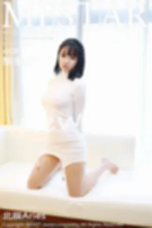 [MFStar]模范学院 2021.03.24 VOL.473 首套写真_童颜巨乳