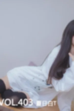 [Mtcos]喵糖映画 2020.03.29 VOL.403 夏日白T