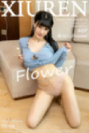 [XiuRen]秀人网 2021.03.30 No.3259 厦门旅拍_棒棒糖女郎系列_蓝色毛衣_镂空蕾丝内衣