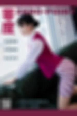 [ZERO-POINT]零度 2021.04.02 No.142