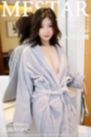 [MFStar]模范学院 2021.04.07 VOL.478 第二套写真_淡紫色浴袍半脱无内私房