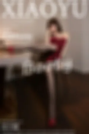 [XIAOYU]语画界 2021.04.12 VOL.506 深V晚礼裙红色高跟鞋_黑丝美腿