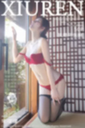 [XiuRen]秀人网 2021.04.12 No.3295 私人管家主题_职场OL制服_半脱露红色内衣