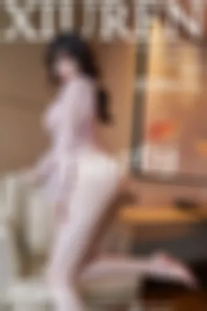 [XiuRen]秀人网 2021.04.14 No.3306 粉色透视薄纱半脱无内私房