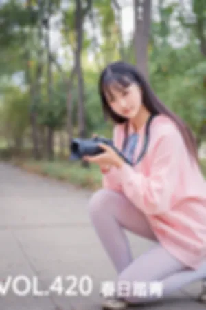 [Mtcos]喵糖映画 2020.04.27 VOL.420 春日踏青