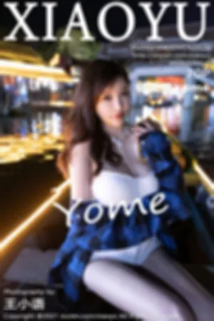 [XIAOYU]语画界 2021.04.30 VOL.520 牛仔裤_美臀 杨晨晨Yome