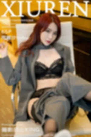 [XiuRen]秀人网 2021.04.30 No.3368 OL_黑丝_吊袜