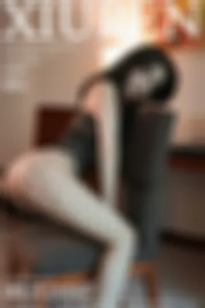 [XiuRen]秀人网 2021.05.07 No.3376 网袜