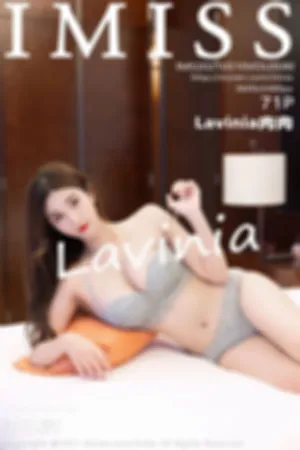 [IMiss]爱蜜社 2021.05.10 VOL.590 气质_丝袜