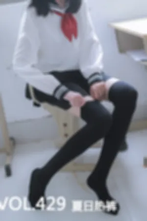 [Mtcos]喵糖映画 2020.05.13 VOL.429 夏日热裤