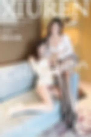 [XiuRen]秀人网 2021.05.21 No.3444 模特合集 白茹雪,月音瞳