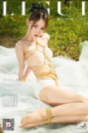 [LIGUI]丽柜 2021.05.21 荒野缚新娘