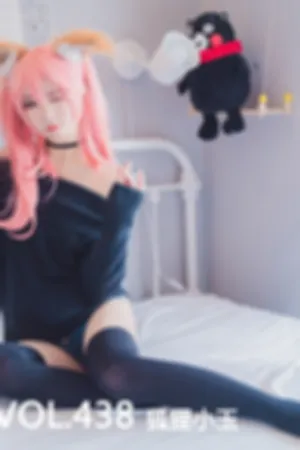 [Mtcos]喵糖映画 2020.06.04 VOL.438 狐狸小玉