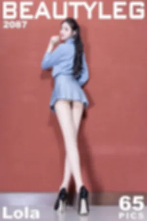 [Beautyleg]美腿寫真 2021.06.07 No.2087