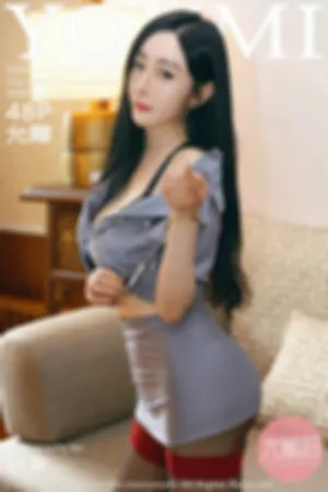 [Youmi]尤蜜荟 2021.06.10 VOL.652 情趣_手铐