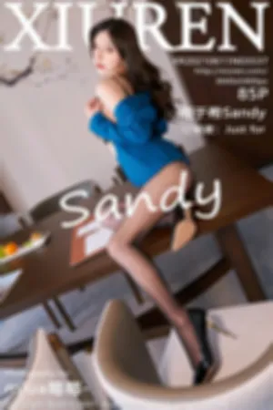 [XiuRen]秀人网 2021.06.11 No.3537