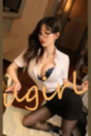 [Ugirls_APP]尤果圈 2021.06.19 No.2113 吸目少女