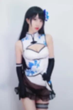 [Cosplay]角色扮演 2021.06.24 青花瓷 短旗袍 凉高跟 瓶儿