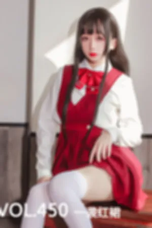 [Mtcos]喵糖映画 2020.06.30 VOL.450 一袭红裙