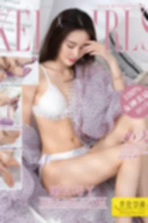 [Kelagirls]克拉女神 2021.07.03 嫩白巧丫