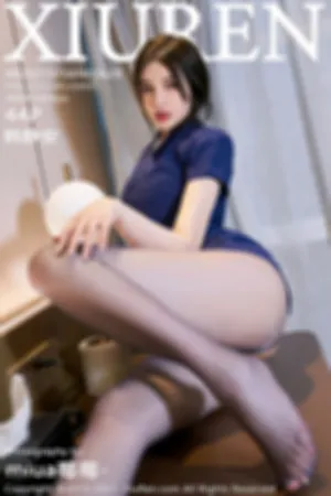 [XiuRen]秀人网 2021.07.06 No.3629 制服