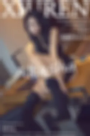 [XiuRen]秀人网 2021.07.13 No.3660 皮裙