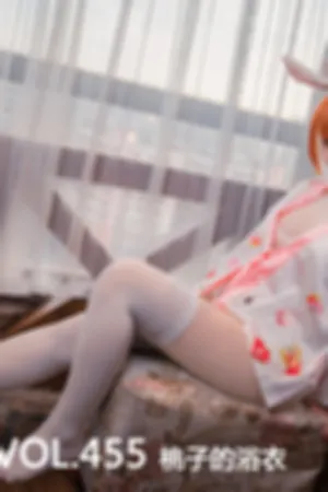 [Mtcos]喵糖映画 2020.07.14 VOL.455 桃子的浴衣