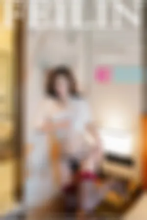 [FEILIN]嗲囡囡 2021.07.20 VOL.404