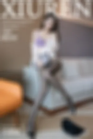 [XiuRen]秀人网 2021.07.20 No.3692 投资顾问