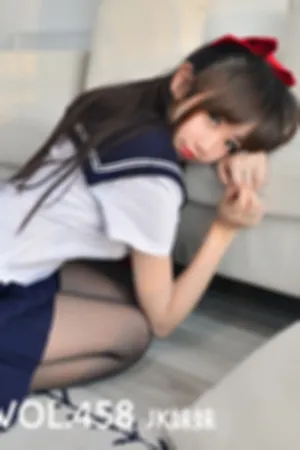 [Mtcos]喵糖映画 2020.07.20 VOL.458 JK妹妹