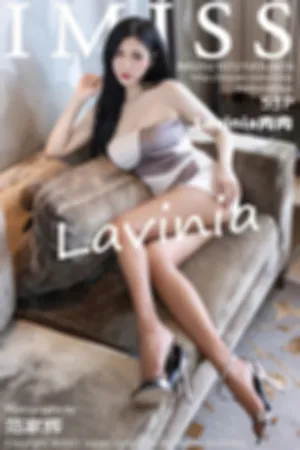 [IMiss]爱蜜社 2021.07.21 VOL.616 丝袜