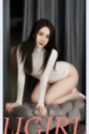 [Ugirls_APP]尤果圈 2021.07.23 No.2136 难眠的云