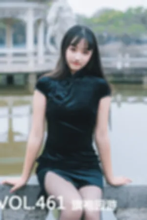 [Mtcos]喵糖映画 2020.07.26 VOL.461 旗袍园游