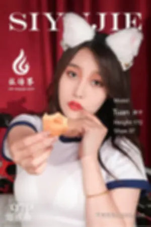 [LIGUI]丽柜 2021.07.27 夏天的又惑