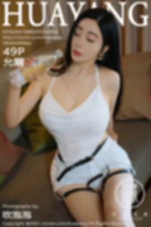 [HuaYang]花漾show 2021.08.03 VOL.433